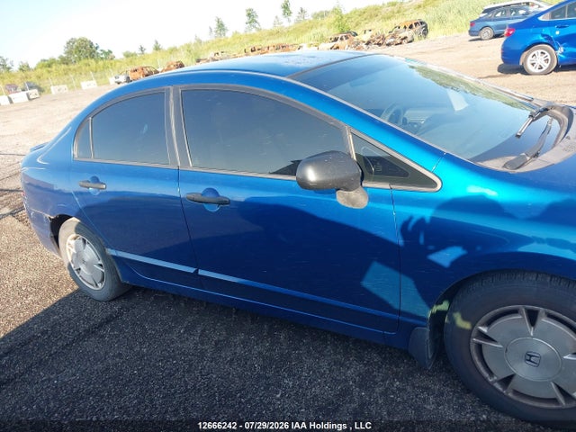 Продажа на аукционе авто 2011 Honda Civic, vin: 2HGFA1F47BH008510, номер лота: 12666242