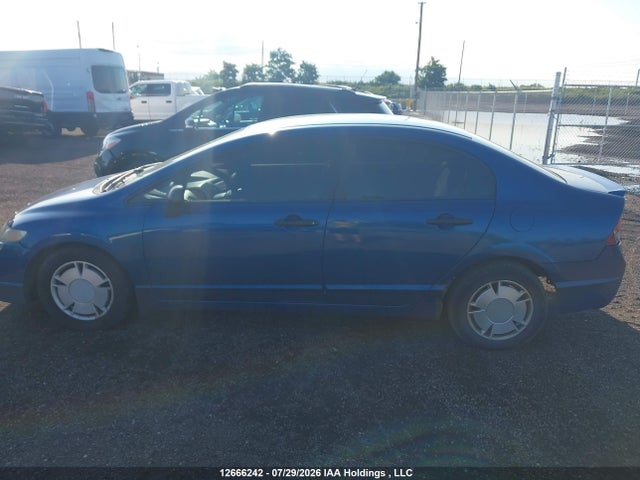 Продажа на аукционе авто 2011 Honda Civic, vin: 2HGFA1F47BH008510, номер лота: 12666242