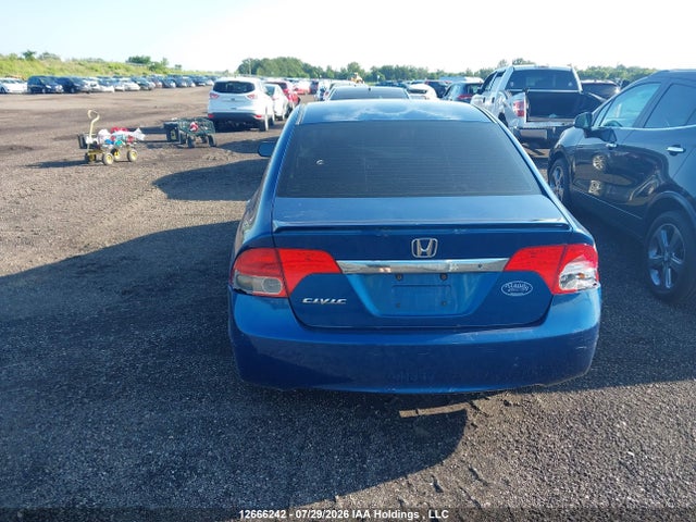 Продажа на аукционе авто 2011 Honda Civic, vin: 2HGFA1F47BH008510, номер лота: 12666242