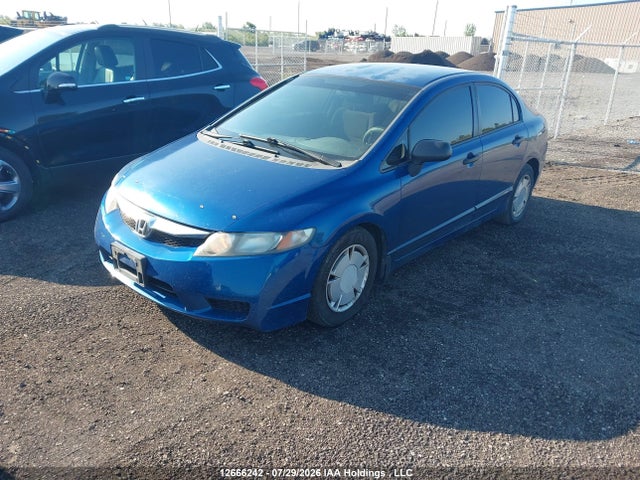 Продажа на аукционе авто 2011 Honda Civic, vin: 2HGFA1F47BH008510, номер лота: 12666242