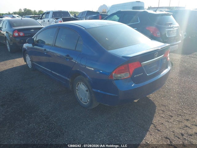 Продажа на аукционе авто 2011 Honda Civic, vin: 2HGFA1F47BH008510, номер лота: 12666242