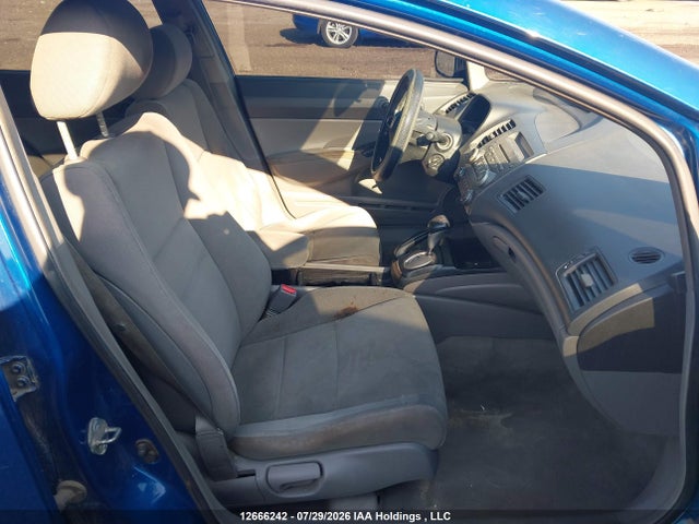 Продажа на аукционе авто 2011 Honda Civic, vin: 2HGFA1F47BH008510, номер лота: 12666242