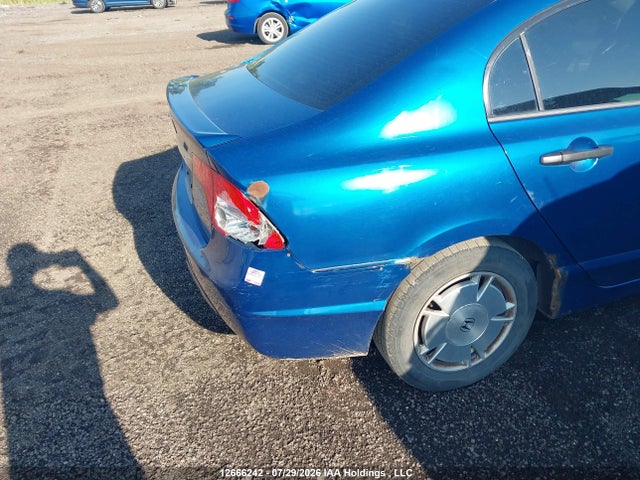 Продажа на аукционе авто 2011 Honda Civic, vin: 2HGFA1F47BH008510, номер лота: 12666242