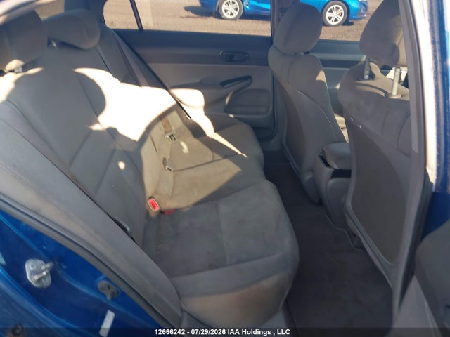 Продажа на аукционе авто 2011 Honda Civic, vin: 2HGFA1F47BH008510, номер лота: 12666242