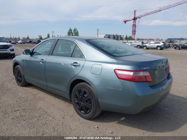 2007 Toyota Camry Ce/le/xle/se მანქანა იყიდება აუქციონზე, vin: 4T1BE46K67U621509, აუქციონის ნომერი: 12666264