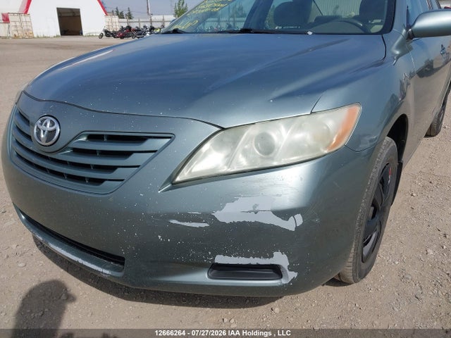 2007 Toyota Camry Ce/le/xle/se მანქანა იყიდება აუქციონზე, vin: 4T1BE46K67U621509, აუქციონის ნომერი: 12666264