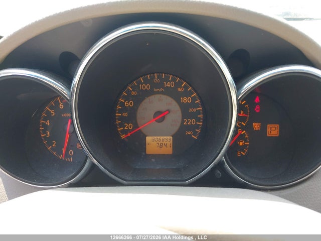 Продаж на аукціоні авто 2005 Nissan Altima S/sl, vin: 1N4AL11E75C272732, номер лоту: 12666266