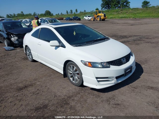 Aukcja sprzedaży 2009 Honda Civic, vin: 2HGFG11059H000869, numer aukcji: 12666270
