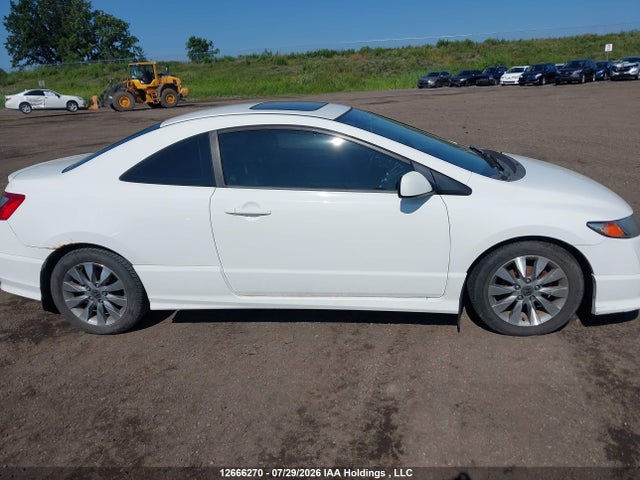Aukcja sprzedaży 2009 Honda Civic, vin: 2HGFG11059H000869, numer aukcji: 12666270