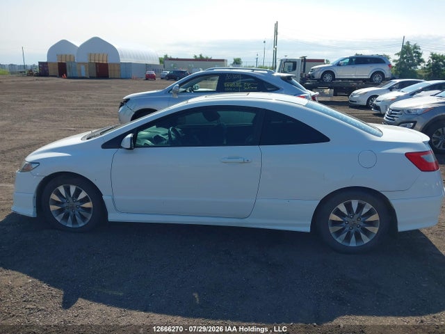 Aukcja sprzedaży 2009 Honda Civic, vin: 2HGFG11059H000869, numer aukcji: 12666270