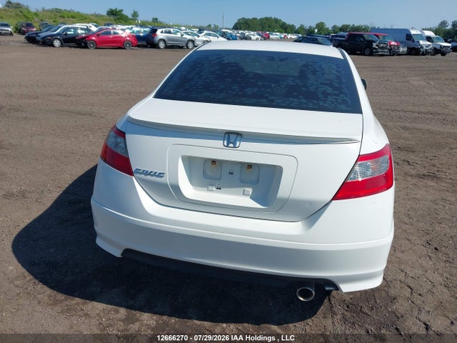 Aukcja sprzedaży 2009 Honda Civic, vin: 2HGFG11059H000869, numer aukcji: 12666270
