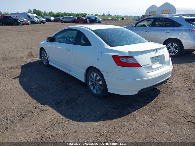 Aukcja sprzedaży 2009 Honda Civic, vin: 2HGFG11059H000869, numer aukcji: 12666270