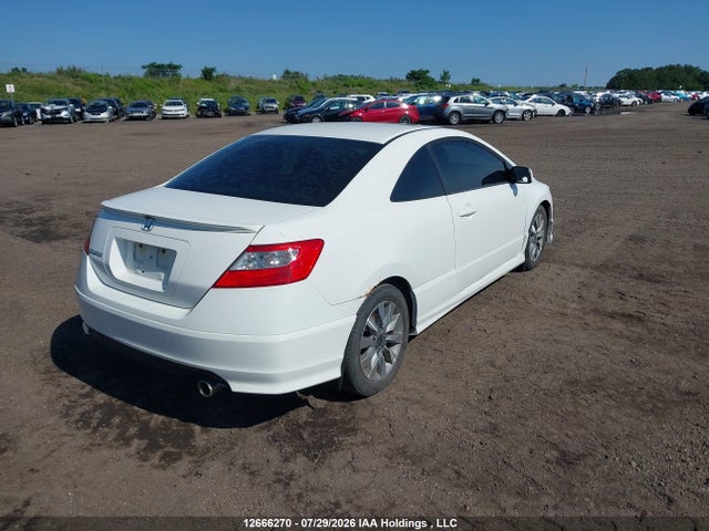 Aukcja sprzedaży 2009 Honda Civic, vin: 2HGFG11059H000869, numer aukcji: 12666270