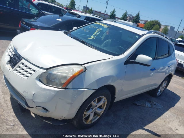 Продажа на аукционе авто 2010 Nissan Rogue Sl, vin: JN8AS5MV8AW105261, номер лота: 12666274