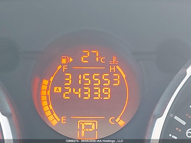 Продажа на аукционе авто 2010 Nissan Rogue Sl, vin: JN8AS5MV8AW105261, номер лота: 12666274