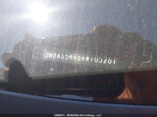 Продажа на аукционе авто 2010 Nissan Rogue Sl, vin: JN8AS5MV8AW105261, номер лота: 12666274