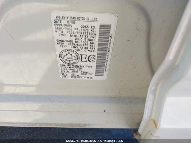 Продажа на аукционе авто 2010 Nissan Rogue Sl, vin: JN8AS5MV8AW105261, номер лота: 12666274