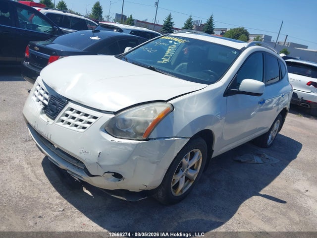 Продажа на аукционе авто 2010 Nissan Rogue Sl, vin: JN8AS5MV8AW105261, номер лота: 12666274