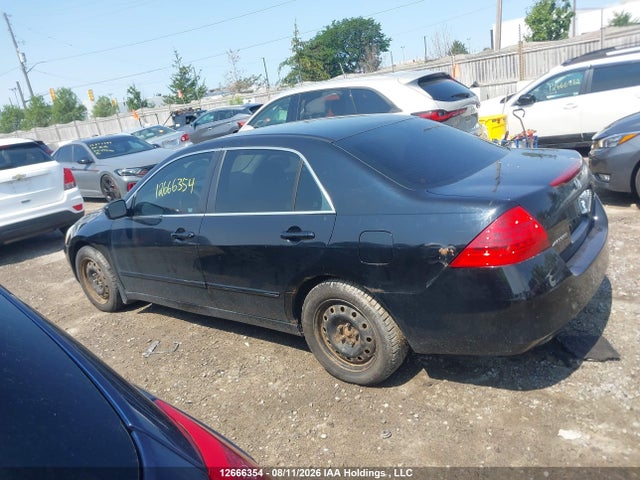 Продажа на аукционе авто 2007 Honda Accord Ex, vin: 1HGCM56707A810379, номер лота: 12666354