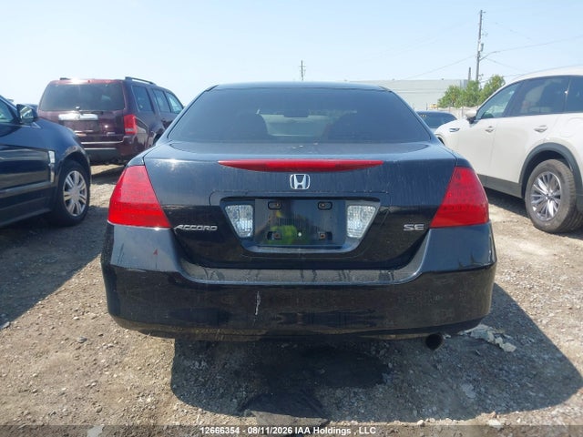 Продажа на аукционе авто 2007 Honda Accord Ex, vin: 1HGCM56707A810379, номер лота: 12666354