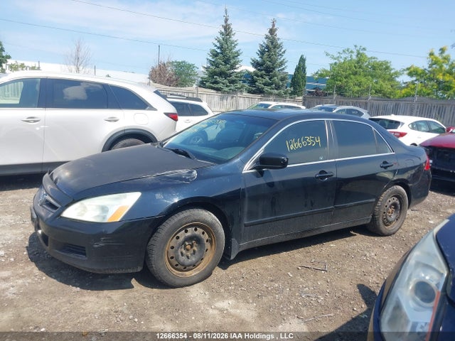Продажа на аукционе авто 2007 Honda Accord Ex, vin: 1HGCM56707A810379, номер лота: 12666354