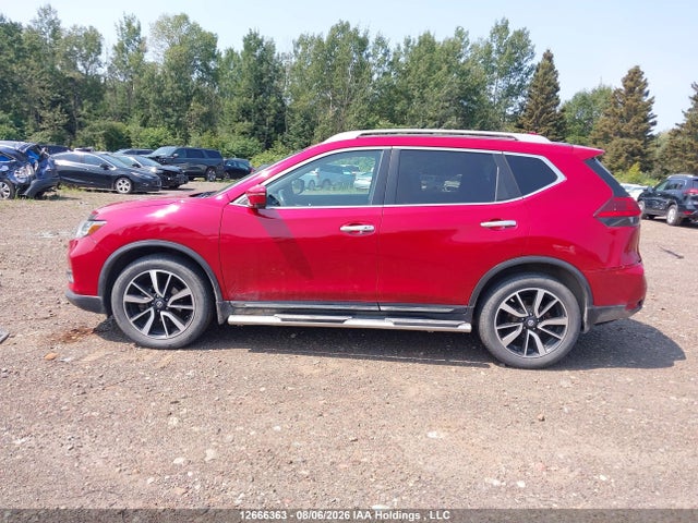 2017 Nissan Rogue Sv/sl მანქანა იყიდება აუქციონზე, vin: 5N1AT2MVXHC760004, აუქციონის ნომერი: 12666363