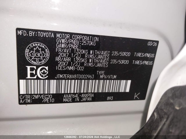 JTM7ERAV8TD002963 Toyota Rav4 Plug-in Hybrid Xse Awd