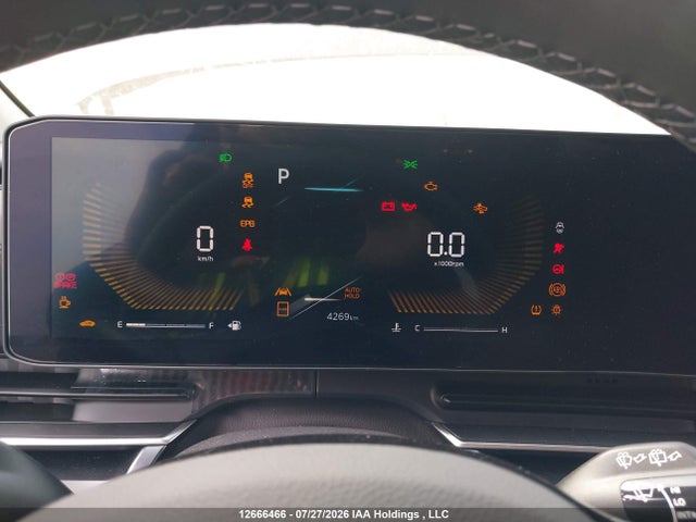 2026 Kia Carnival Lx/lxs მანქანა იყიდება აუქციონზე, vin: KNDNB5K34T6637236, აუქციონის ნომერი: 12666466