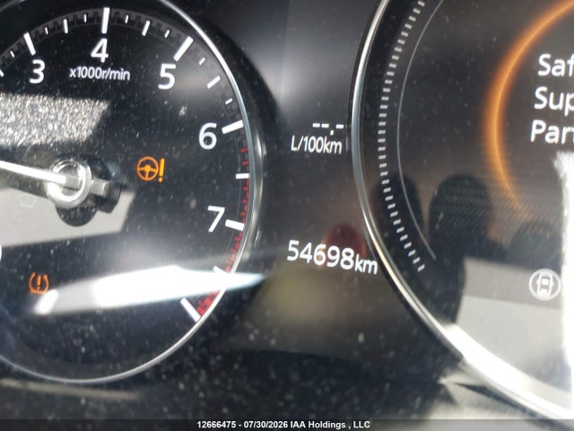 Продаж на аукціоні авто 2023 Mazda Cx-30 Preferred, vin: 3MVDMBCM8PM531937, номер лоту: 12666475