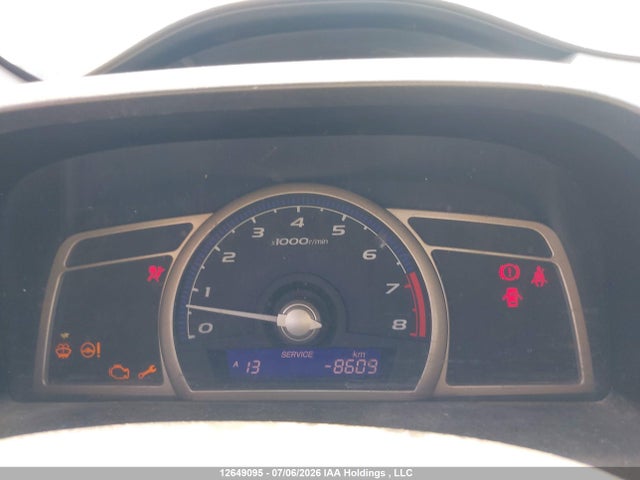 Aukcja sprzedaży 2008 Honda Civic Dx-g, vin: 2HGFG11308H007172, numer aukcji: 12649095