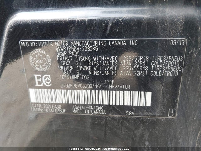 2013 Toyota Rav4 Limited მანქანა იყიდება აუქციონზე, vin: 2T3DFREV0DW094164, აუქციონის ნომერი: 12666512