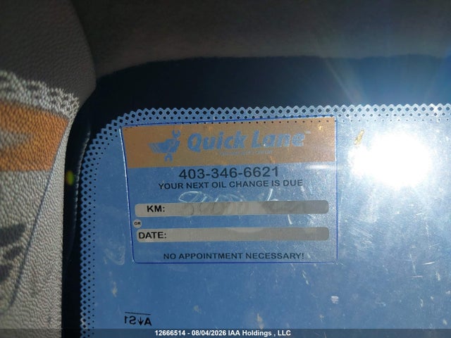 2005 Ford Focus მანქანა იყიდება აუქციონზე, vin: 1FAFP34N35W280388, აუქციონის ნომერი: 12666514