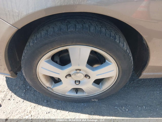 2005 Ford Focus მანქანა იყიდება აუქციონზე, vin: 1FAFP34N35W280388, აუქციონის ნომერი: 12666514
