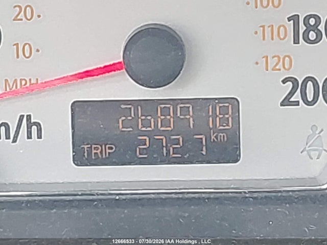 Aukcja sprzedaży 2007 Saturn Ion Level 3, vin: 1G8AV15B97Z128615, numer aukcji: 12666533