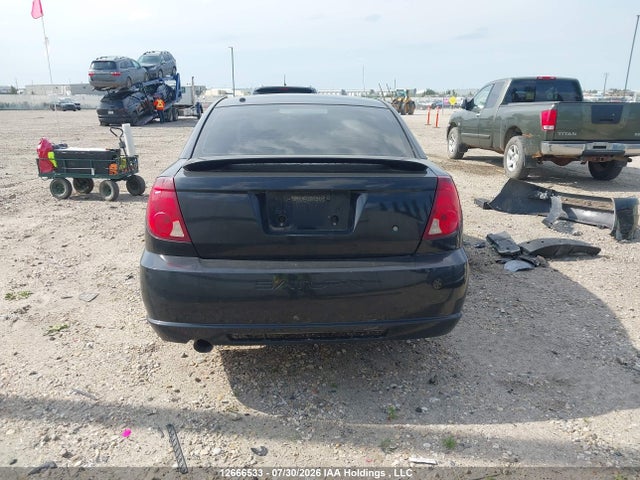 Aukcja sprzedaży 2007 Saturn Ion Level 3, vin: 1G8AV15B97Z128615, numer aukcji: 12666533