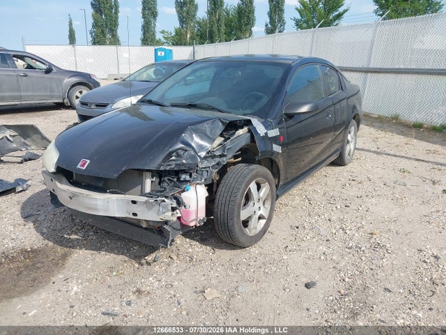 Aukcja sprzedaży 2007 Saturn Ion Level 3, vin: 1G8AV15B97Z128615, numer aukcji: 12666533