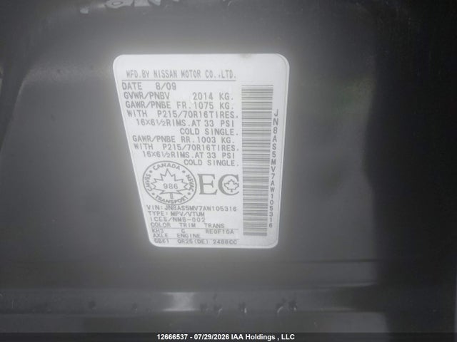12666537 :رقم المزاد ، JN8AS5MV7AW105316 vin ، 2010 Nissan Rogue S مزاد بيع