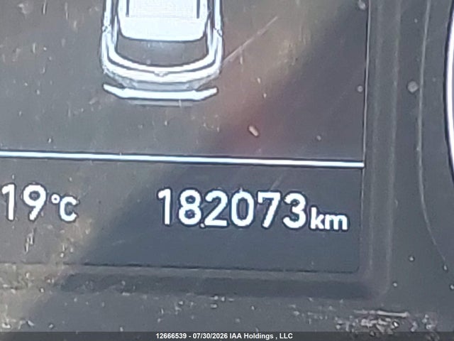 2020 Hyundai Kona Sel Plus მანქანა იყიდება აუქციონზე, vin: KM8K6CAA0LU535662, აუქციონის ნომერი: 12666539