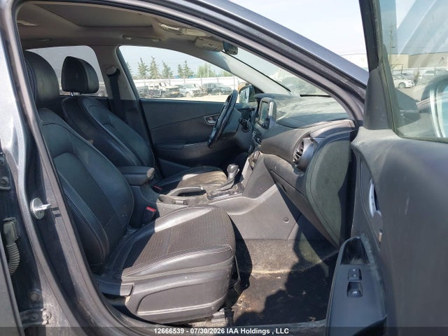 2020 Hyundai Kona Sel Plus მანქანა იყიდება აუქციონზე, vin: KM8K6CAA0LU535662, აუქციონის ნომერი: 12666539