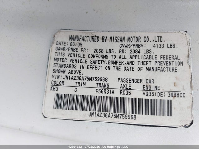 12661322 :رقم المزاد ، JN1AZ36A14T014136 vin ، 2004 Nissan 350z Roadster مزاد بيع