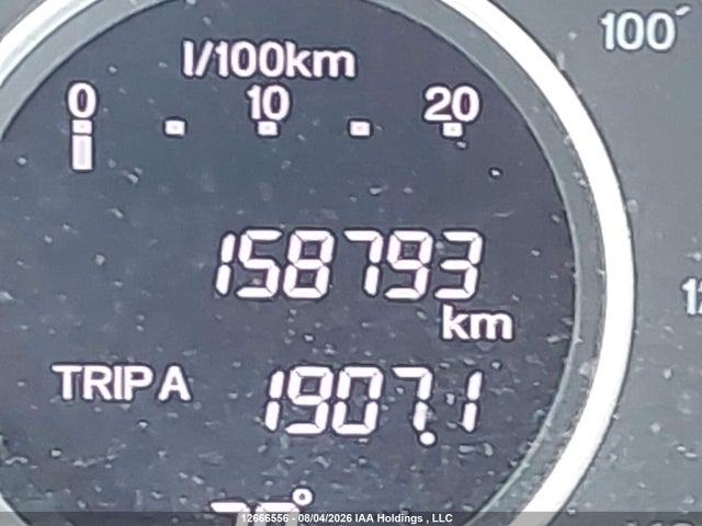12666556 :رقم المزاد ، 2HKRM4H50EH128557 vin ، 2014 Honda Cr-v مزاد بيع