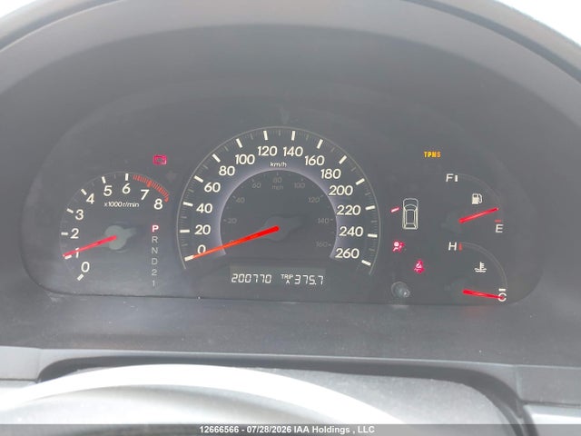 Продаж на аукціоні авто 2007 Honda Odyssey Exl, vin: 5FNRL38677B422402, номер лоту: 12666566