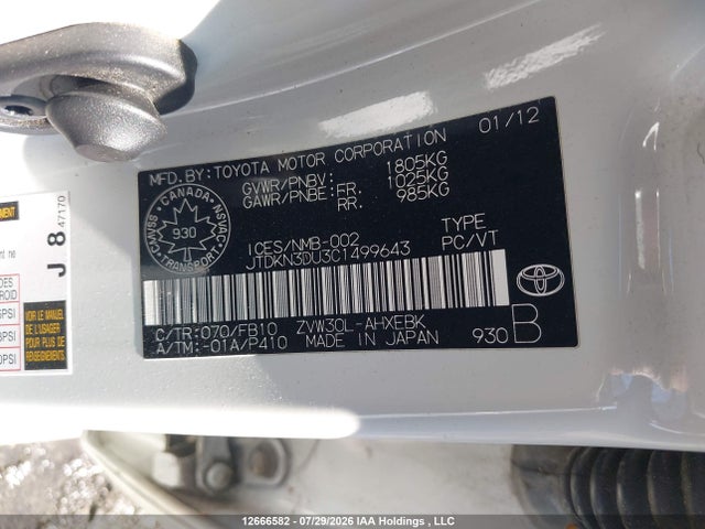 Aukcja sprzedaży 2012 Toyota Prius, vin: JTDKN3DU3C1499643, numer aukcji: 12666582