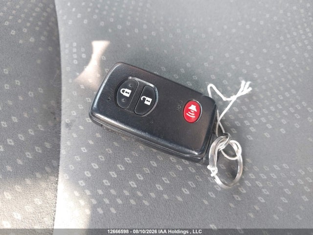 Продажа на аукционе авто 2012 Toyota Prius V Three, vin: JTDZN3EU5C3071767, номер лота: 12666598