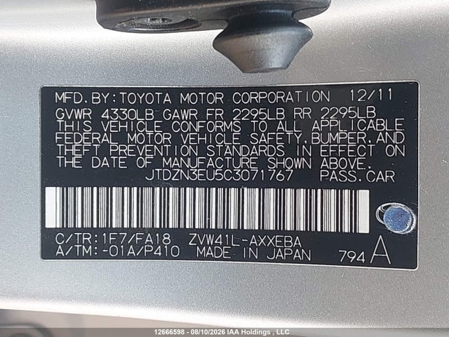 Продажа на аукционе авто 2012 Toyota Prius V Three, vin: JTDZN3EU5C3071767, номер лота: 12666598