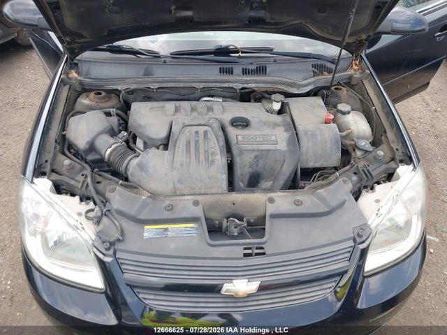 2008 Chevrolet Cobalt Lt მანქანა იყიდება აუქციონზე, vin: 1G1AL55F687194518, აუქციონის ნომერი: 12666625