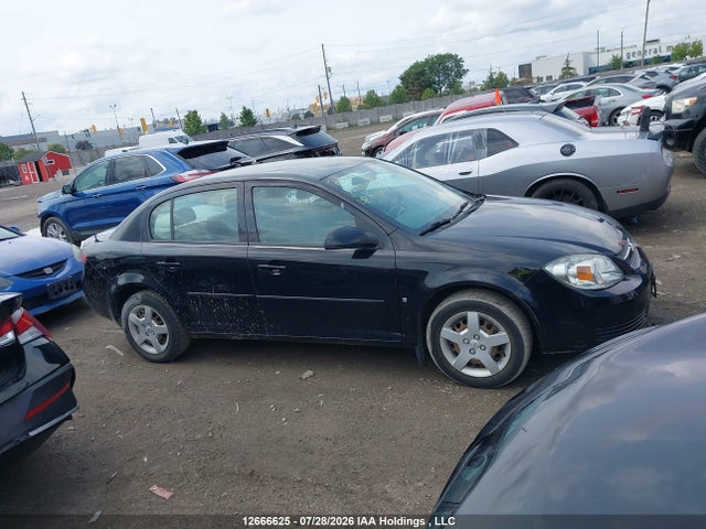 2008 Chevrolet Cobalt Lt მანქანა იყიდება აუქციონზე, vin: 1G1AL55F687194518, აუქციონის ნომერი: 12666625