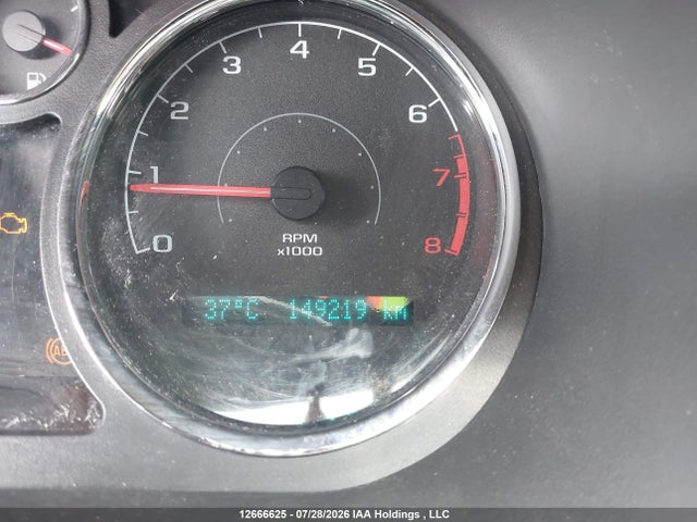 2008 Chevrolet Cobalt Lt მანქანა იყიდება აუქციონზე, vin: 1G1AL55F687194518, აუქციონის ნომერი: 12666625