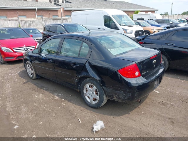 2008 Chevrolet Cobalt Lt მანქანა იყიდება აუქციონზე, vin: 1G1AL55F687194518, აუქციონის ნომერი: 12666625