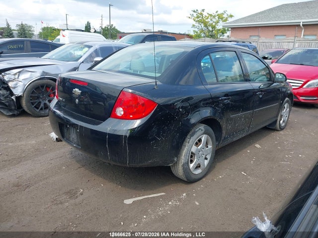 2008 Chevrolet Cobalt Lt მანქანა იყიდება აუქციონზე, vin: 1G1AL55F687194518, აუქციონის ნომერი: 12666625